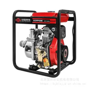 KDP40����KOOP����ˮ��4Ӣ�����ˮ�� KDP30