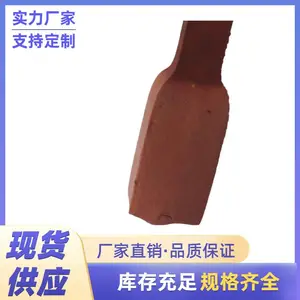 石景山挡土墙加止水钢板和橡胶止水条bw遇水膨胀止水条报价
