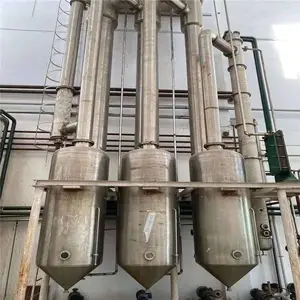 供应二手氯化锂mvr蒸发器 降膜结晶蒸发器 升级改造