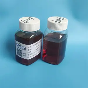 洛阳希朋 XP404中性合成磺酸钡 抗乳化性能良好 润滑油防锈剂