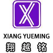 翔越铭（天津）科技有限公司
