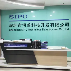深圳市深普科技开发有限公司