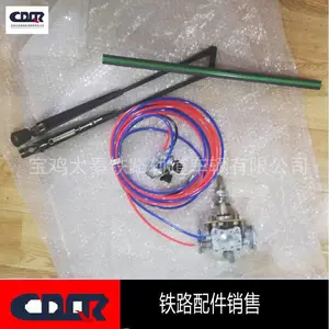 ���ƬL605mm D0932;��;110752 �������� JY290;��;JW-4