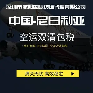 �ൺ���˵���������˫�庬˰ ���ʿ�����л� ʳƷ�ӹ��豸���˱���