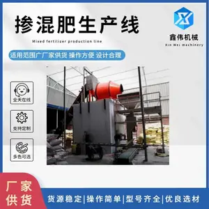 ��ΰ���10-20���bb���豸 ����������� ��������׻���