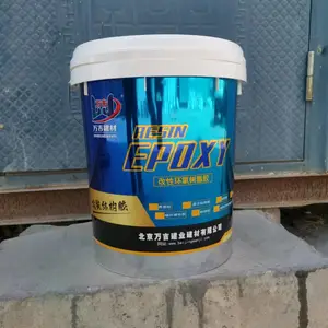 地面空鼓裂缝维修材料 万吉环氧灌浆树脂胶 厂家