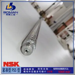 NSK����˿�� RNCT2005A2.5S ������RNCT��˿�� ��Ѹ��Ƽӹ�