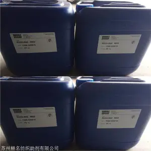 鲁道夫抗菌剂抗菌防臭防螨整理剂