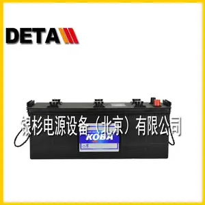 KOBA��������MF135F51Ǧ����ͣ12V120AH����פ���յ���ѭ����
