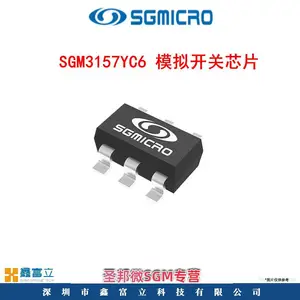 ʥ��΢SGMICRO SGM3157YC6/TR 4.5�� ��ѹ����˫��ģ�⿪��