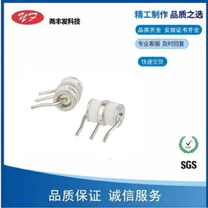 陶瓷放电管3RM600L-8通流量10KA尺寸8*10MM现货销售
