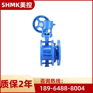 ����SD341X-16Q���ַ�����������˫�㻦������ά��