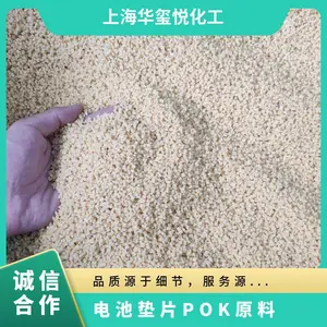 ��Ӧ����POK�Ӷ�������� PK JH960MS2�����Ħ�� ��ĥ��