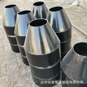 供应钢制排水漏斗DN80规格 带盖圆形排水漏斗佰誉管道
