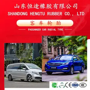���Ӣ��gtѩ������³�ȸ���˹�������Ǳ��ǵ϶�����̥205/60R16