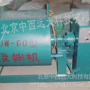  ���������������������ģ� �ͺ�:TB-HJW-60��ţ�M407378
