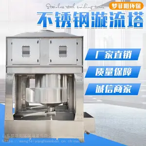 ���������豸����������� ������ҵ���������豸 �����������