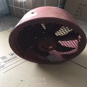 ��Ƶ���G-225A 200W ת��1350r/min,����4200m3/h