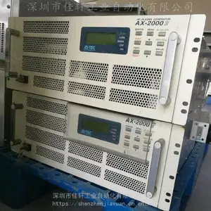 ά��AE��ԴHFV 8000 11KW P/N 0190-13203