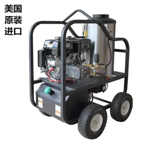 ��ˮ��ѹˮ����ϴ��GH275����ԭװ���ڴ��Ͳ��Ͷ������̻���ϴ��