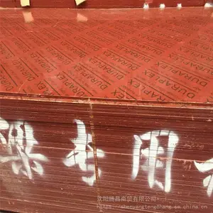 ��Դ�񽺰� ��Դľģ����ˮģ�� ��Դ������ľ����