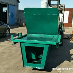 梯形水渠一次成型机 40/60梯形水渠成型机 水泥灌浇水渠成型机***