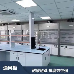 ʵ�����豸ͨ��� �к������ŷ� ����ʯ���͹ο̽ṹ��