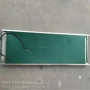 矿用撕裂传感器GVD1200 皮带撕裂保护装置货源充足