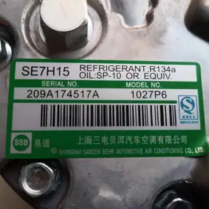 S00039761+01�������ҿյ�ѹ���������յ��������