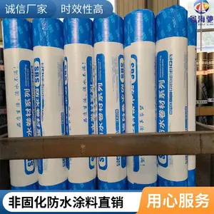 非固化橡胶沥青防水涂料 卫生间外墙防潮 防腐防渗 耐候性好 海驰
