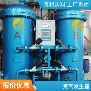 ���ݸ��̱�ѹ����ʽ�Ƶ��� Ӧ���ڵ�����ҵ ����95-99.9*** �ɶ���