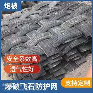 1.8m*2m�ڱ� ��Ƥ���Ʒ�����Ʒ �������ڿ��� �Ͷ�������Ʒ