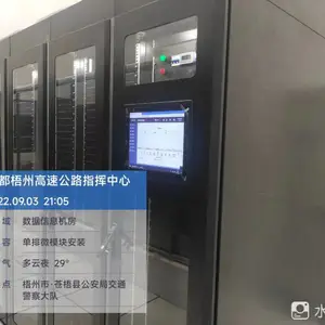 ΢��ģ�黯�������� IT���� ���Ű�װ ���趨�� ����� ΢ģ�����