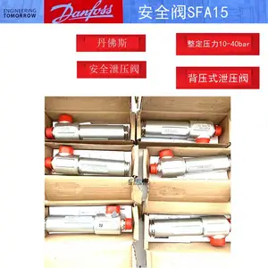 安全泄压阀 微启式安全阀SFA15 T 215-148F3215