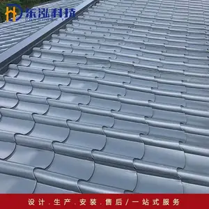 ���ݡ���ʯ�¹Ž����� 0.8mm��765�ͷ¹��߰��� �¹��������� ��ʽ�Ž����***
