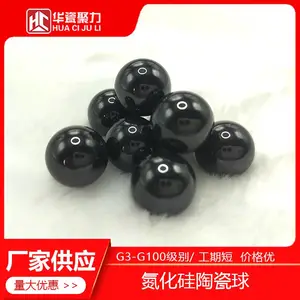 �������մɹ��飬�մɲ����ڹ�������е�Ӧ��