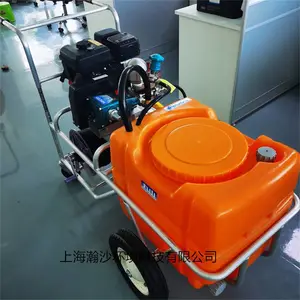 CSH100机动喷雾机日本丸山推车式可移动高压大容量园林打药机