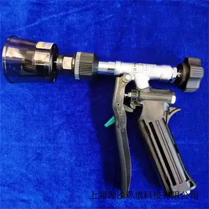 丸山MARUYAMA喷枪手持式园林打药枪30型(G1/4)高压雾化枪