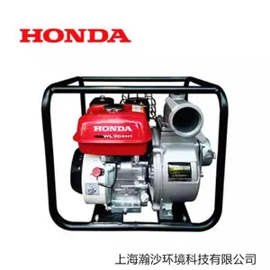����WL30XHˮ��3��������԰����ֲ������ĳ�����ͳ�ˮ��