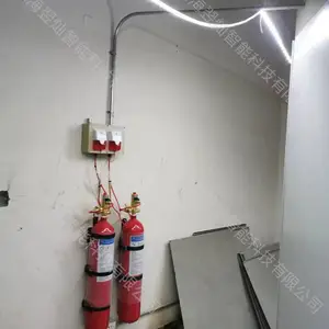 变配电室灭火装置，确保灭火系统长期稳定运行