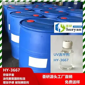 �ͱ��������Ծ۰�����ճ�� �����ָ� �͹β����� 3667