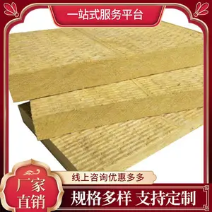 ����װ�����ް峧�� ��Ʒ���ౣ�°� ����������ǽר�� Դͷ����