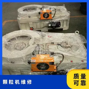 850型颗粒机维修 立式环模制粒机配件齐全 到厂保养改装
