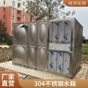 ����ֱ���ˮ�� ��Դ���� װ��ʽ����ˮ.�� ���趨�� �͸���