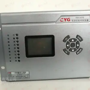 ��԰����/��������ISA-391HMI1 �綯���˻��ӿ�ģ��