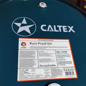 �ӵ�ʿCaltex Metal Protective OIL H ���������� ��Ĥ�����