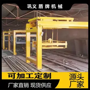 DD-42725混凝土砌块提模器 生产线机械提模机加气块设备