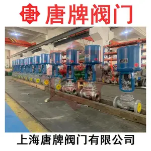 ���� �綯��ͨ�� �������� VB7200-16 ʯ�ͻ������� ůͨ