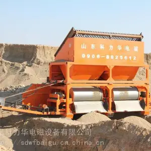 铁矿干选磁选机 粉状颗粒状小块状物料 强磁筒式磁选机 科力华加工定制