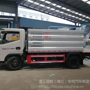 ʱ��5�������ֳ��� C�տɼ�ʻ���̻���ˮ��